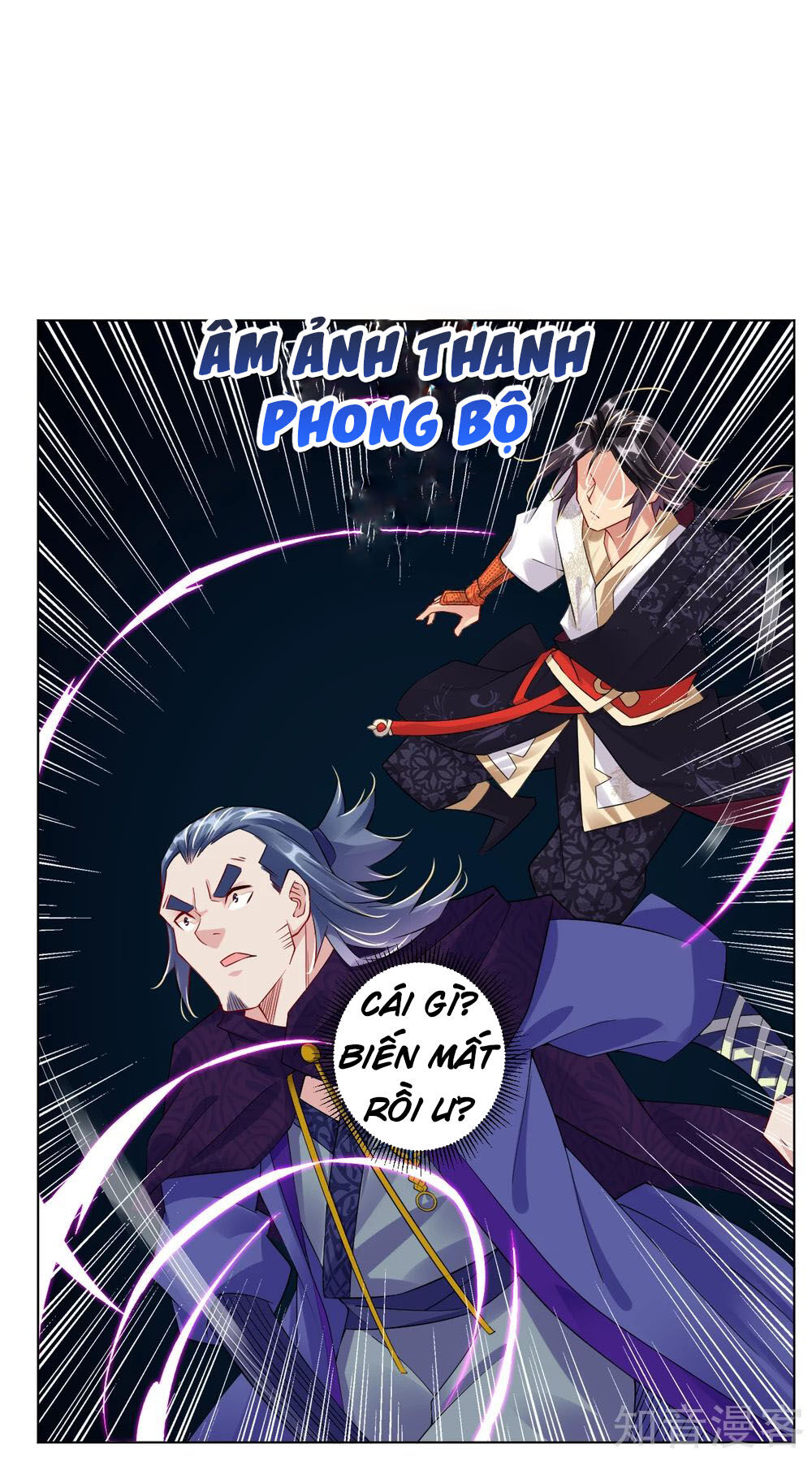 Nghịch Thiên Chiến Thần Chap 24 - Next Chap 25