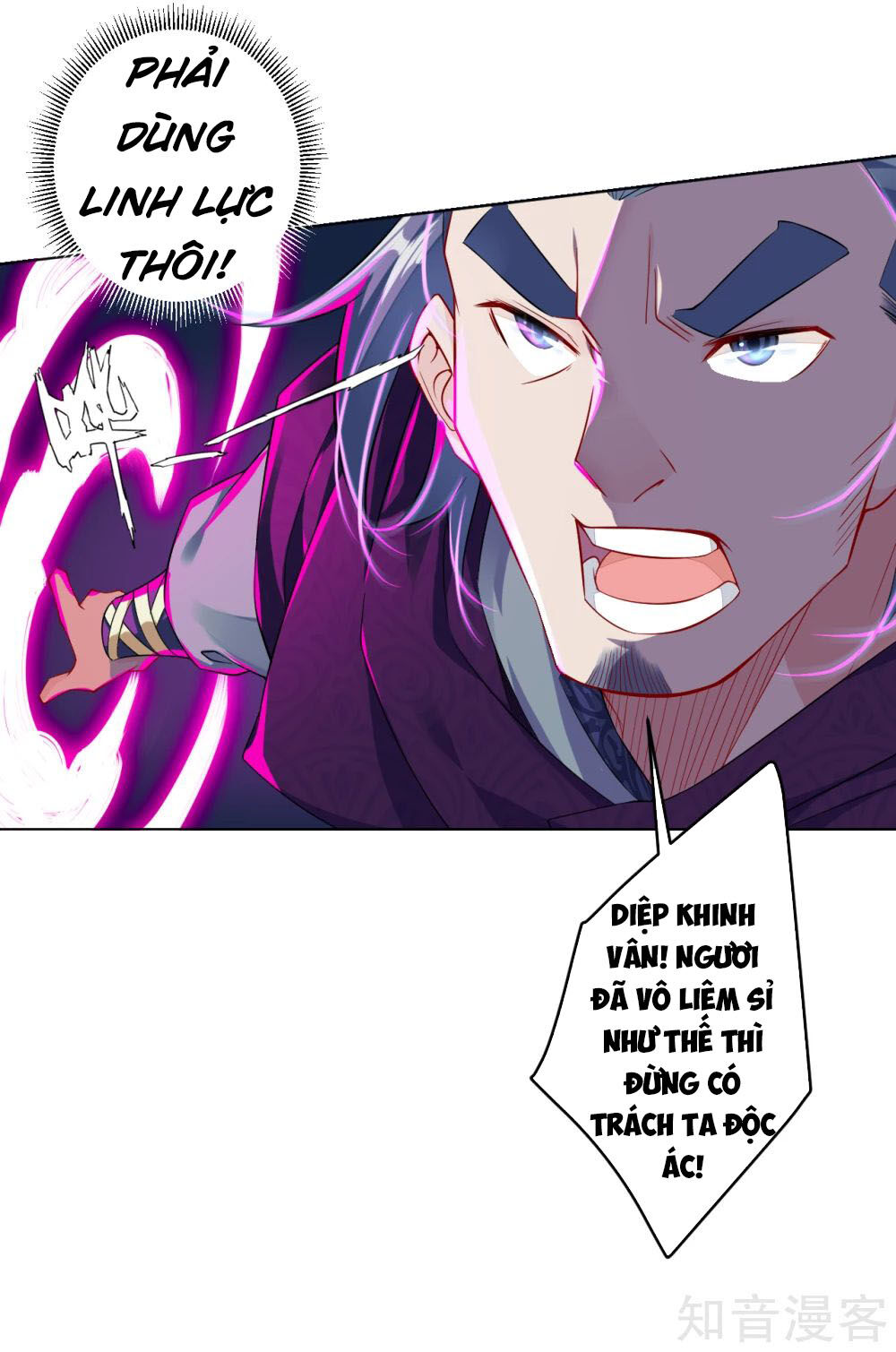 Nghịch Thiên Chiến Thần Chap 24 - Next Chap 25