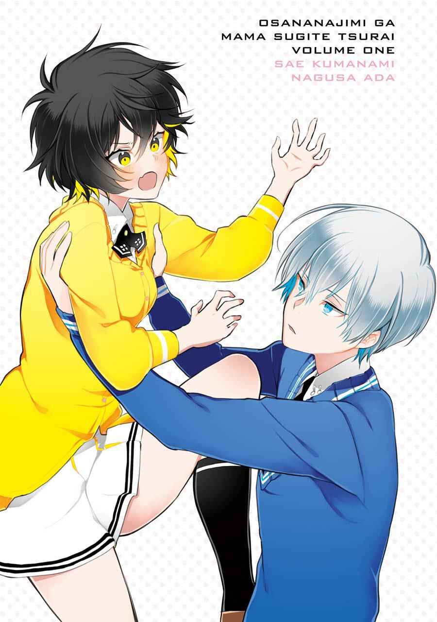 Osananajimi Ga Mamasugite Tsurai Chap 1 - Next Chap 2