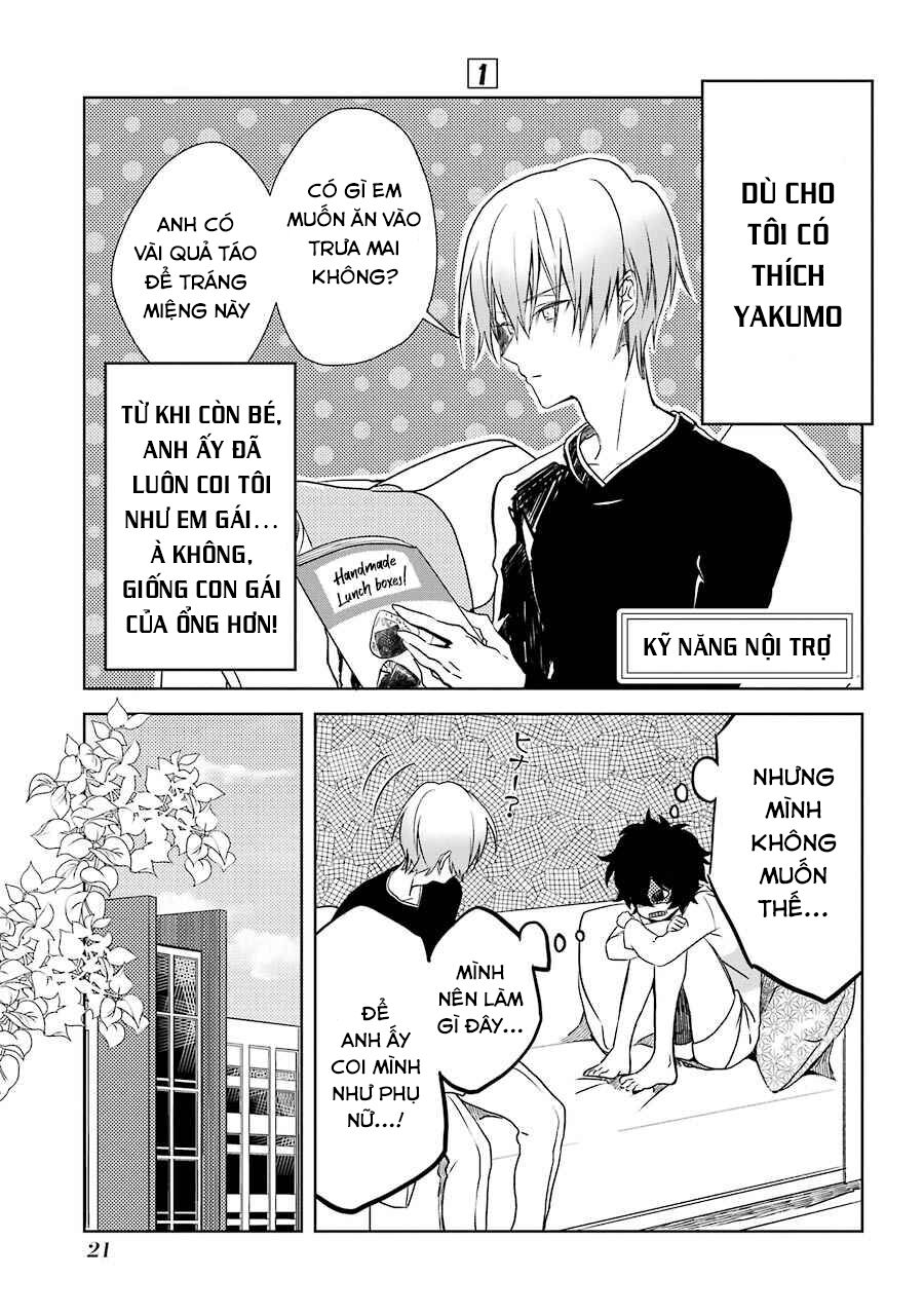 Osananajimi Ga Mamasugite Tsurai Chap 1 - Next Chap 2