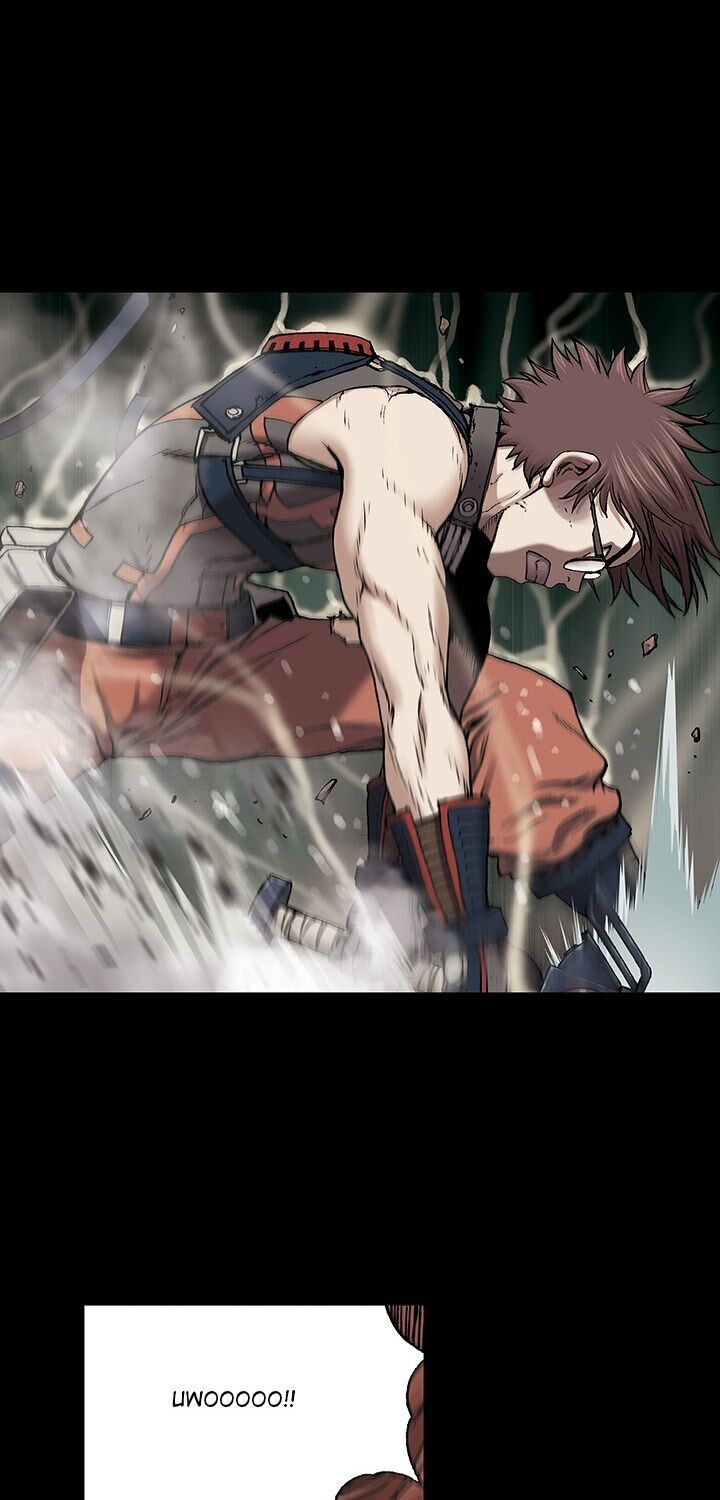 Đứa Con Thần Chết Chap 24 - Next Chap 25