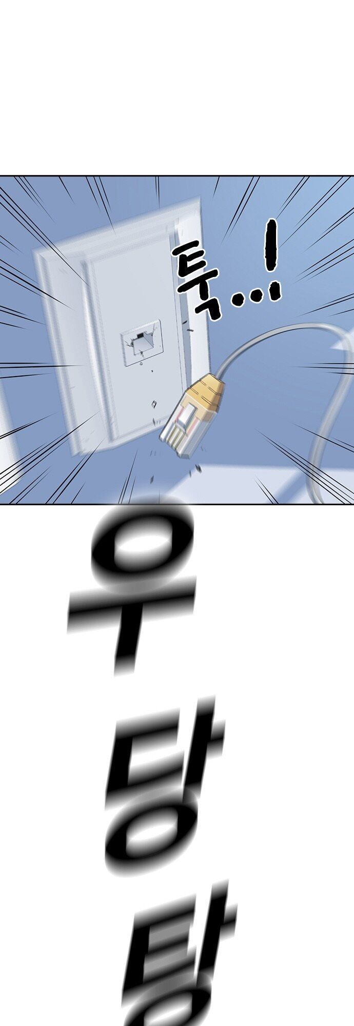 Học Nhóm Chap 18 - Next Chap 19