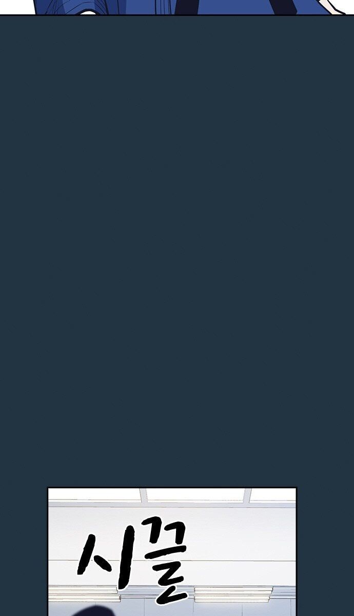 Học Nhóm Chap 18 - Next Chap 19