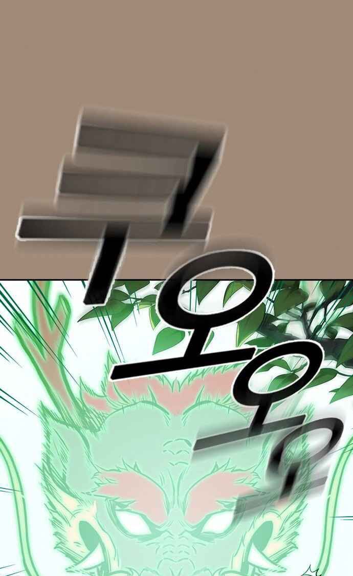 Học Nhóm Chap 42 - Next Chap 43