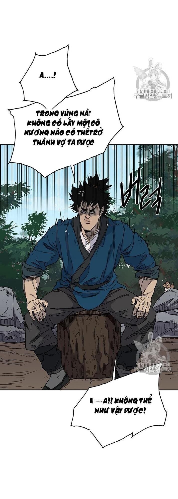 Tiên Kiếm Bất Bại Chap 1 - Next Chap 2