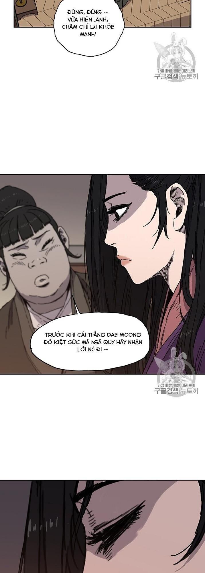 Tiên Kiếm Bất Bại Chap 1 - Next Chap 2