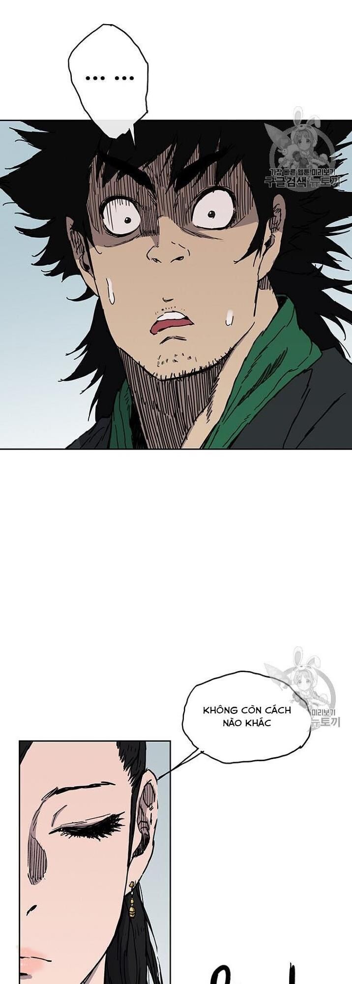 Tiên Kiếm Bất Bại Chap 1 - Next Chap 2