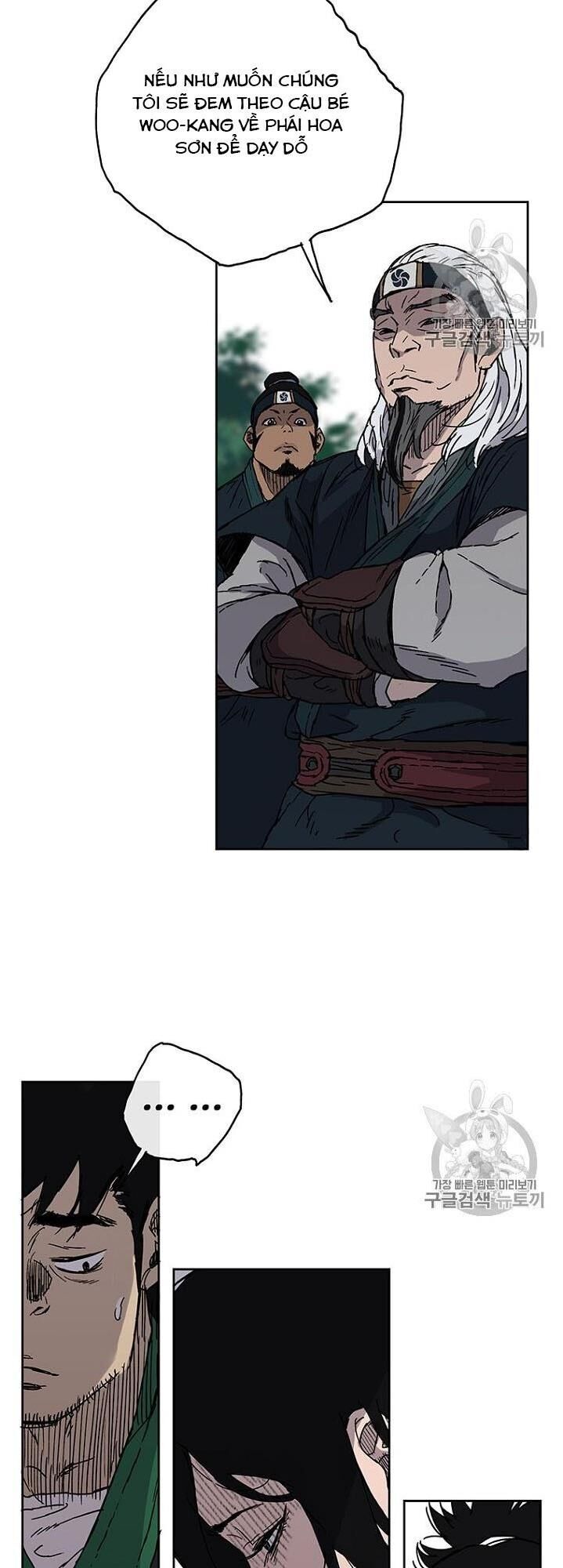 Tiên Kiếm Bất Bại Chap 1 - Next Chap 2