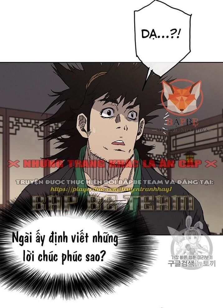 Tiên Kiếm Bất Bại Chap 2 - Next Chap 3