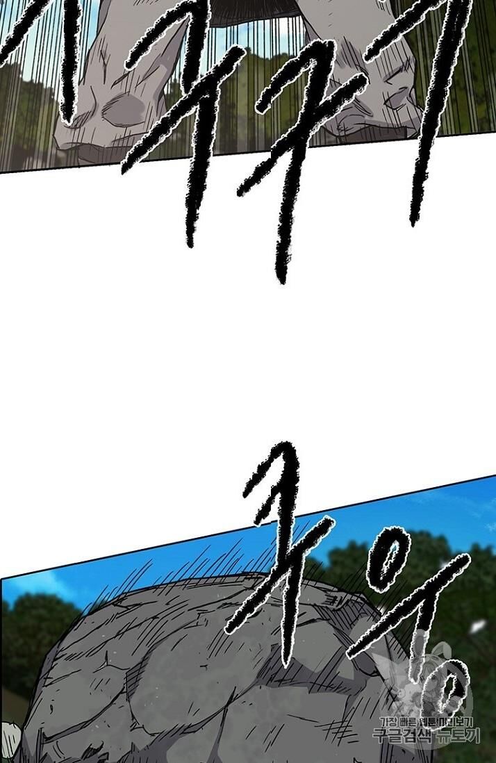 Tiên Kiếm Bất Bại Chap 9 - Next Chap 10