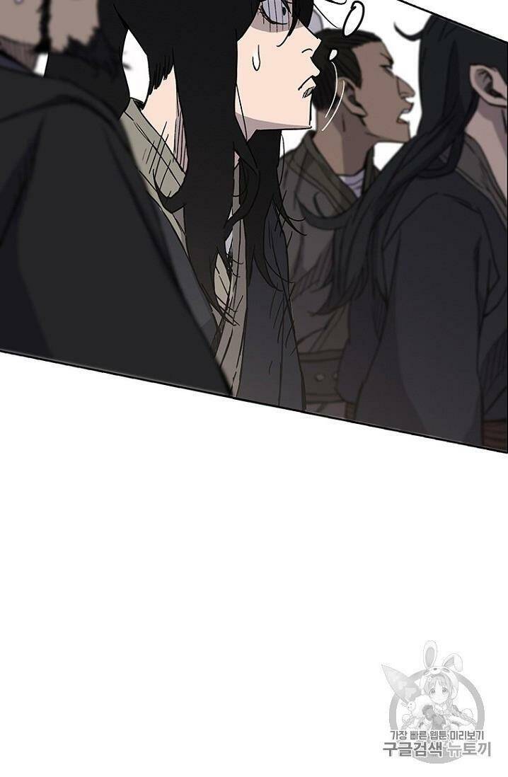 Tiên Kiếm Bất Bại Chap 20 - Next Chap 21