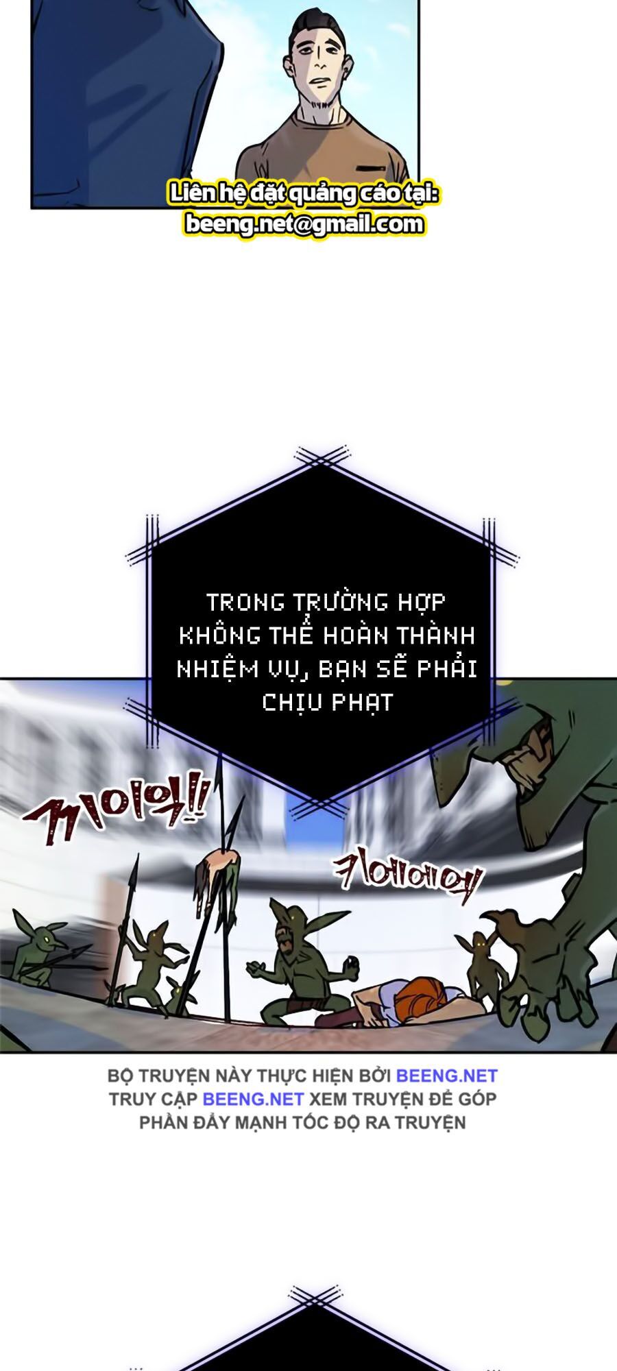 Trở Lại Thành Người Chơi Chap 3 - Next Chap 4