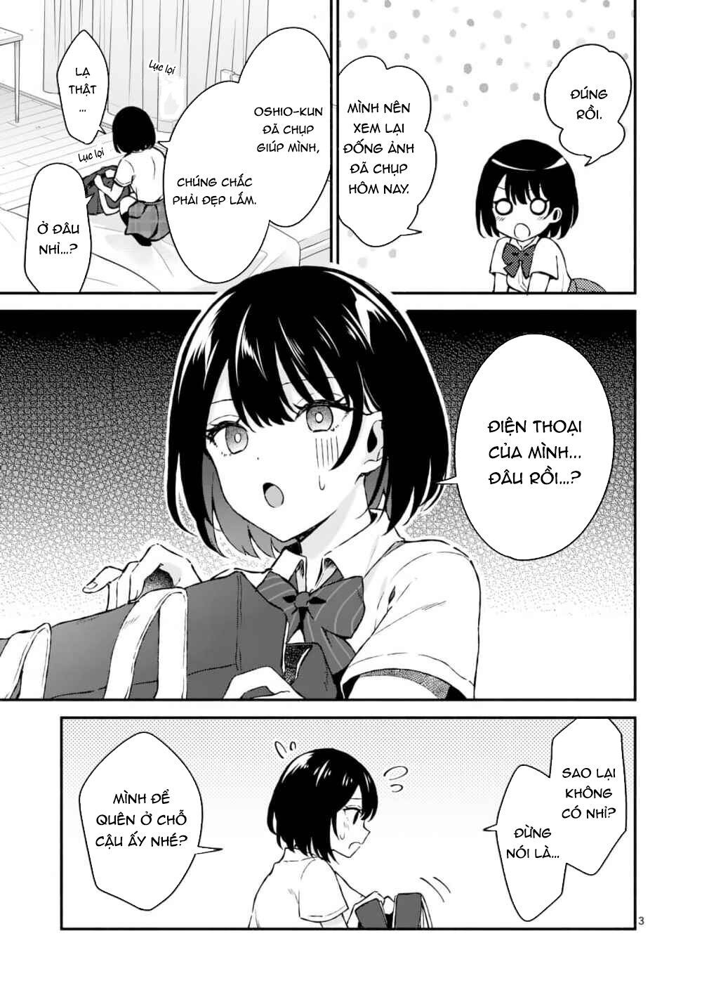 Shiotaiou No Sato-San Ga Ore Ni Dake Amai Chap 2 - Next Chap 3