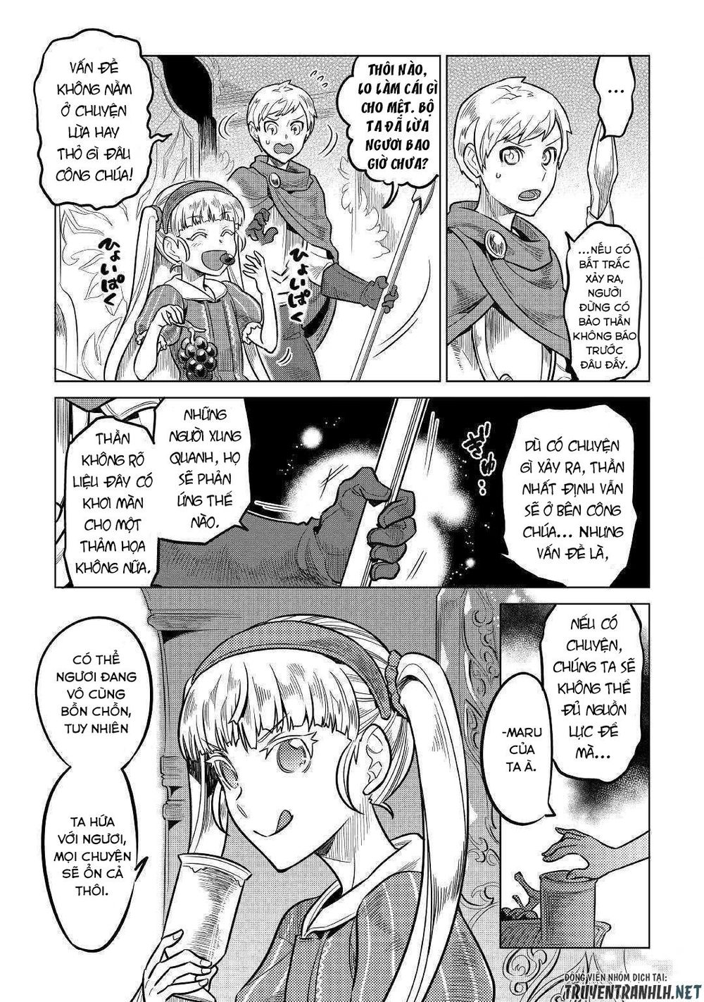 Re:monster Chap 59 - Next Chap 60