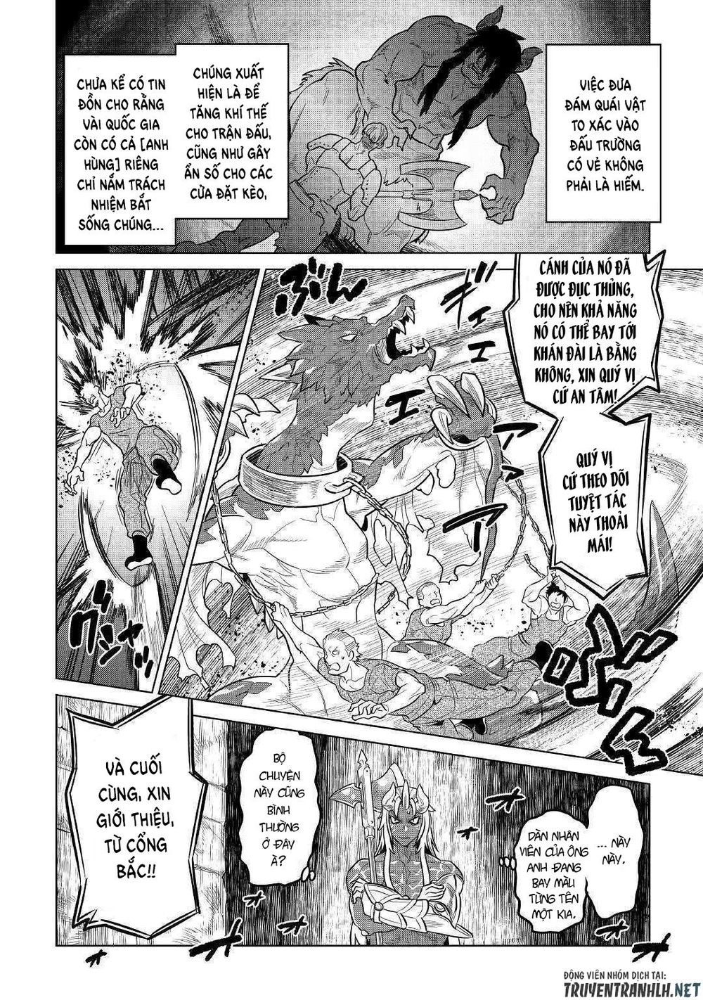 Re:monster Chap 59 - Next Chap 60