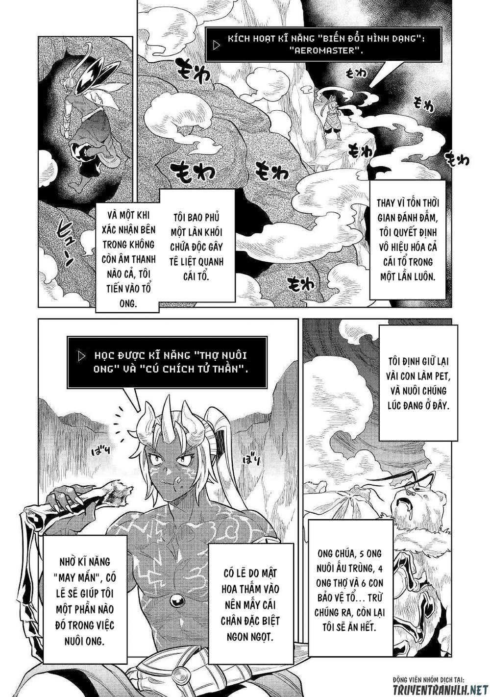 Re:monster Chap 62 - Next Chap 63