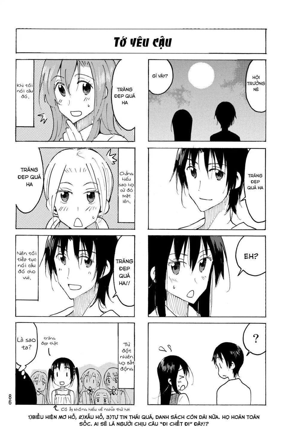 Seitokai Yakuindomo Chap 486 - Next Chap 487
