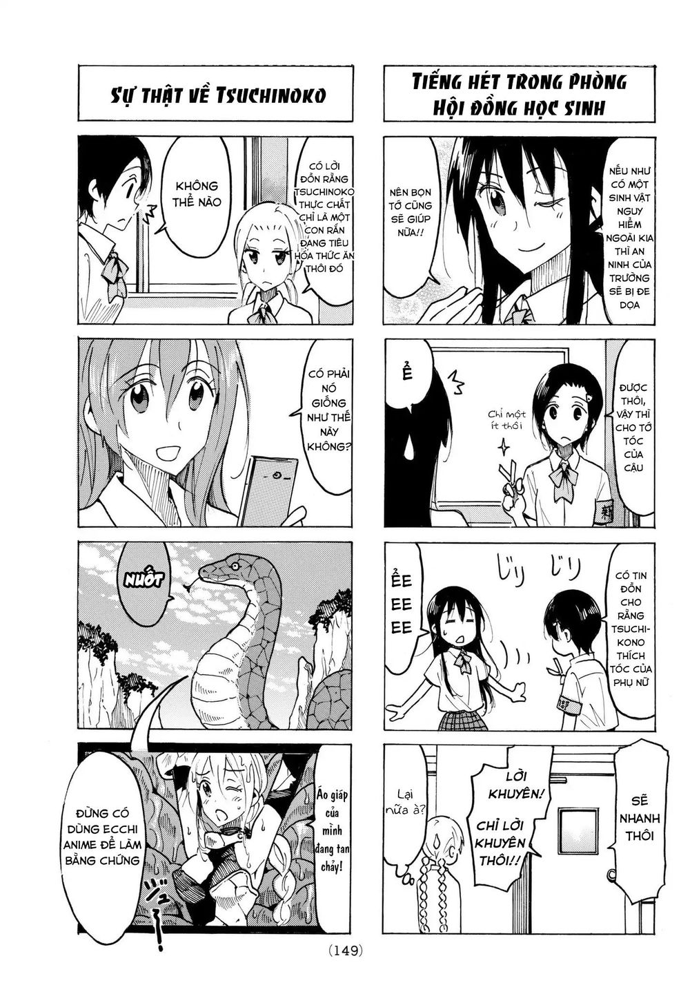 Seitokai Yakuindomo Chap 487 - Next Chap 488