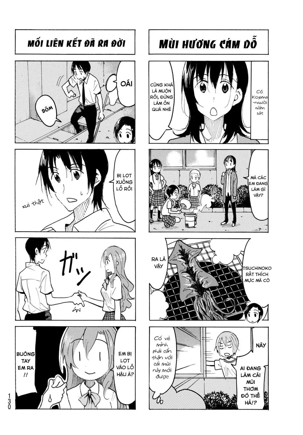 Seitokai Yakuindomo Chap 488 - Next Chap 489