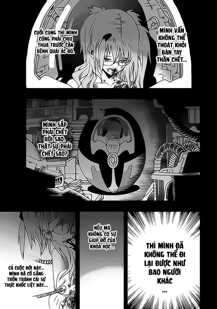 I The Female Robot Chap 1 - Next Chap 2