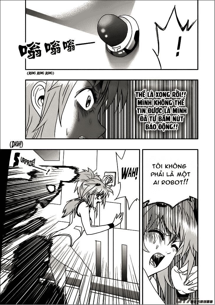 I The Female Robot Chap 4 - Next Chap 5