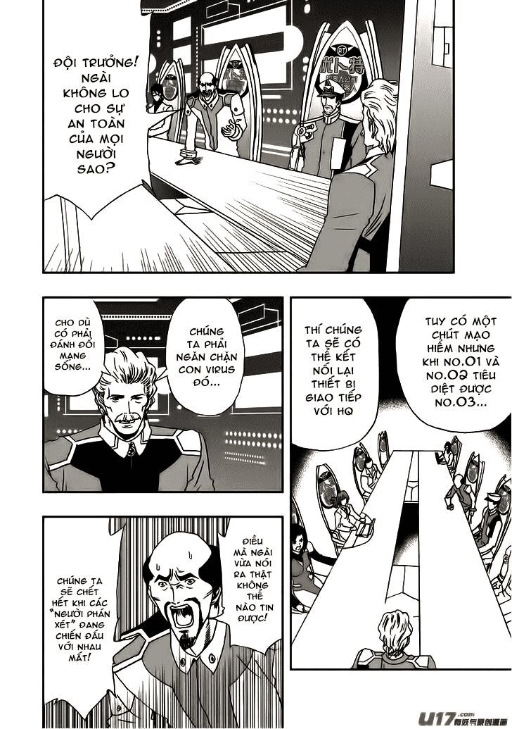 I The Female Robot Chap 9 - Next Chap 10