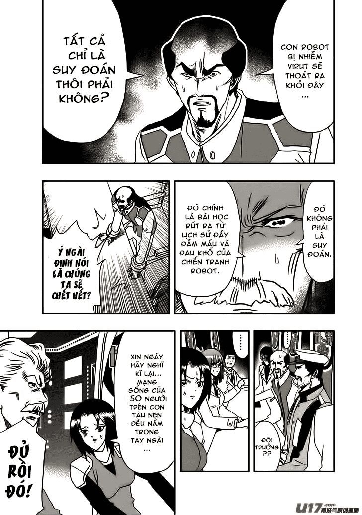 I The Female Robot Chap 9 - Next Chap 10