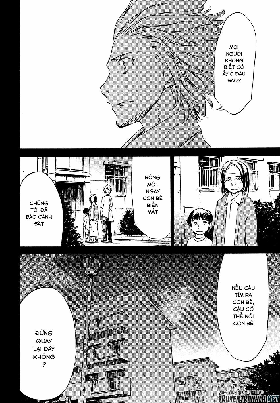 Sợi Xích Thần Chap 33 - Next Chap 34