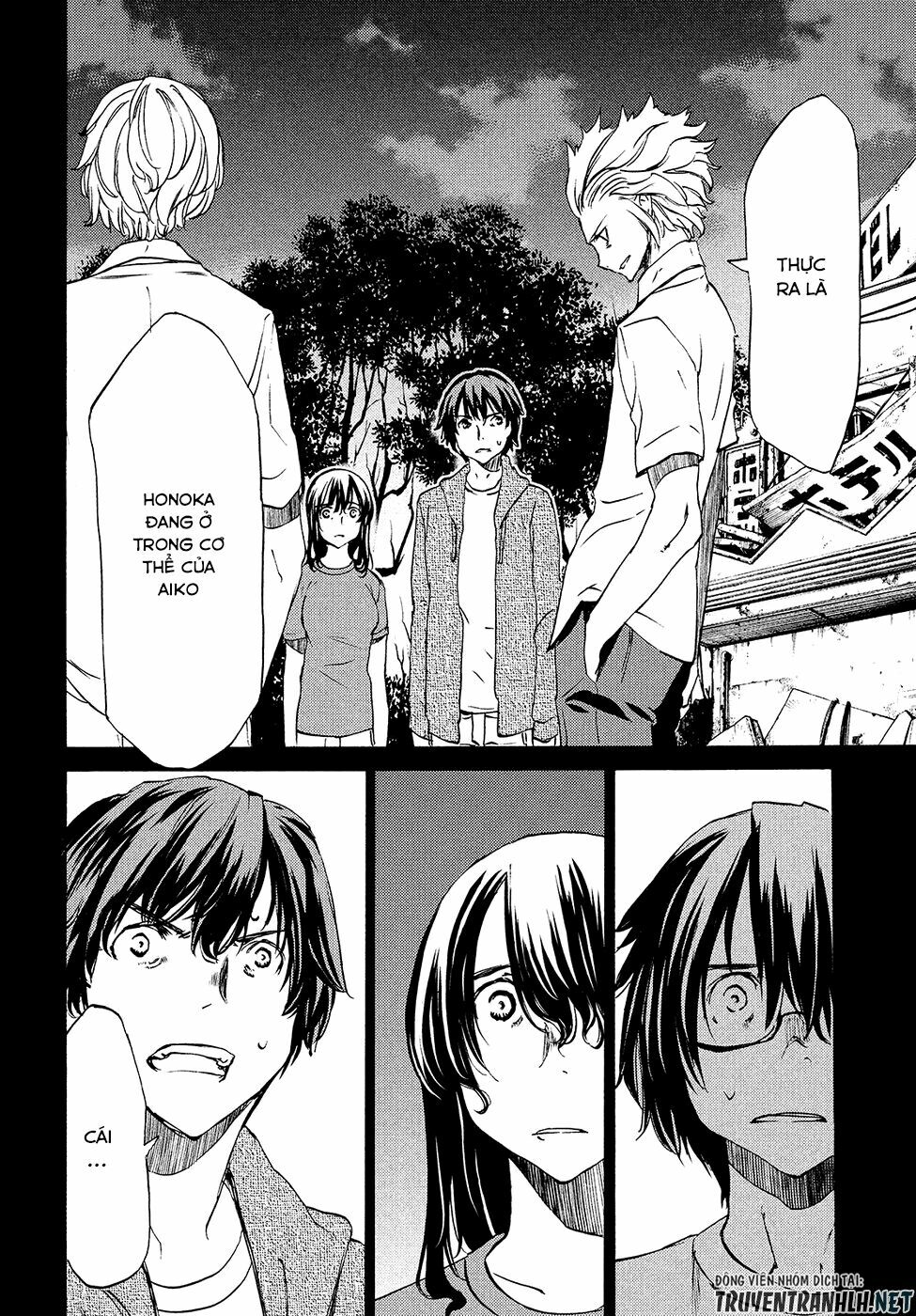 Sợi Xích Thần Chap 33 - Next Chap 34