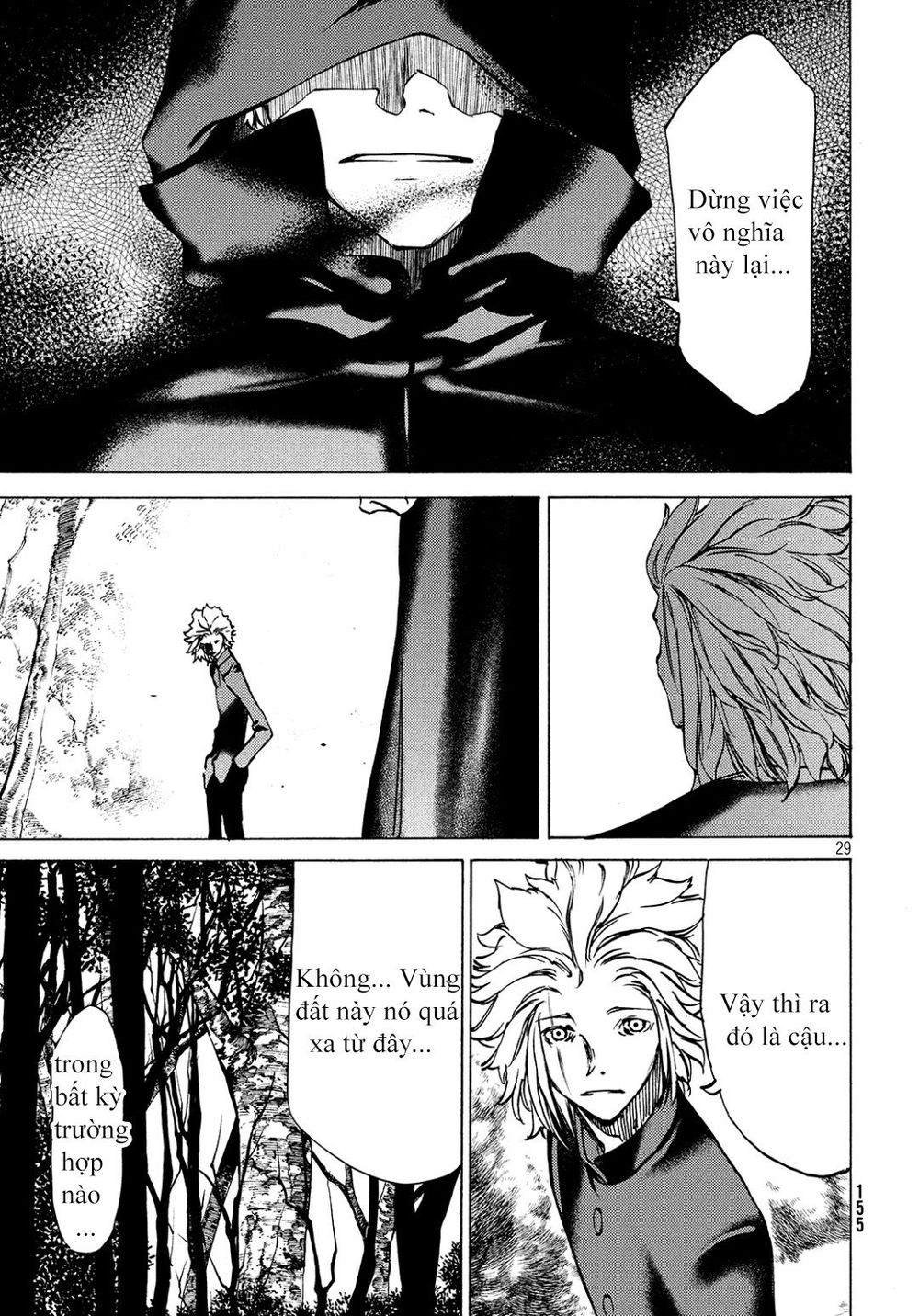 Sợi Xích Thần Chap 40 - Next Chap 41