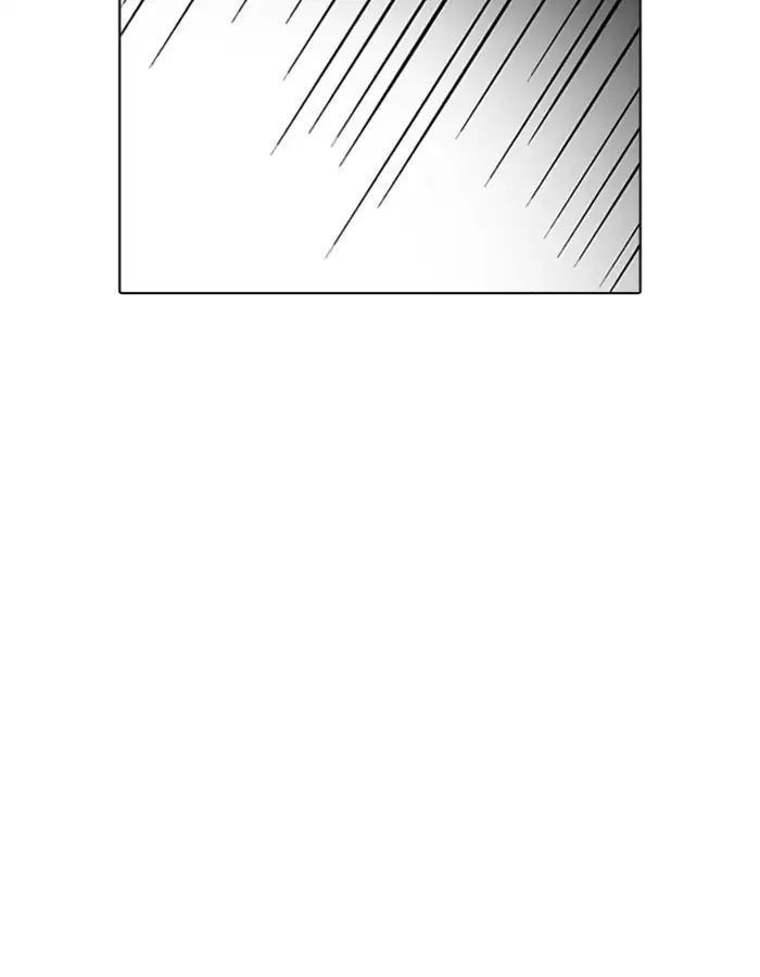 Hoán Đổi Diệu Kỳ Chap 208 - Next Chap 209