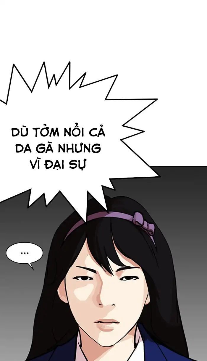 Hoán Đổi Diệu Kỳ Chap 217 - Next Chap 218