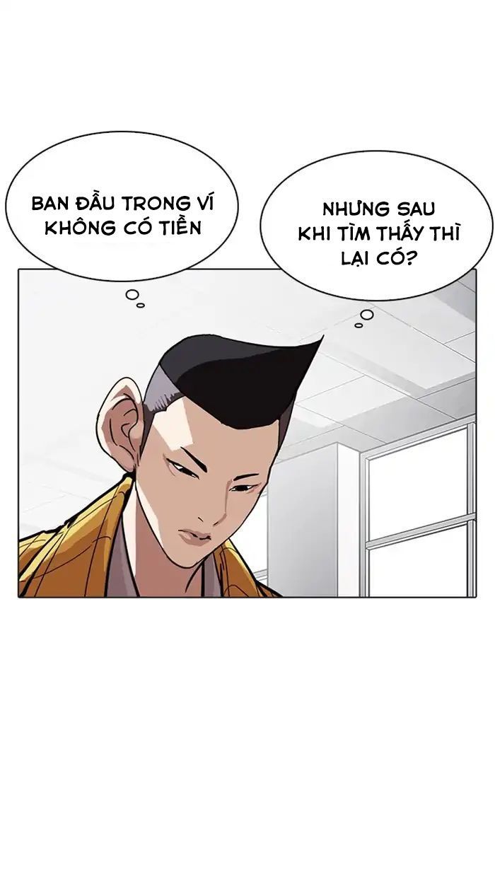 Hoán Đổi Diệu Kỳ Chap 217 - Next Chap 218