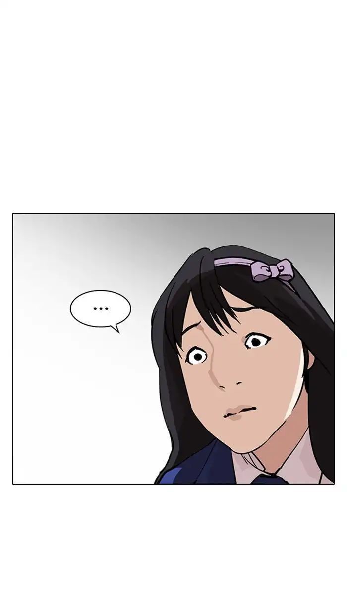 Hoán Đổi Diệu Kỳ Chap 217 - Next Chap 218