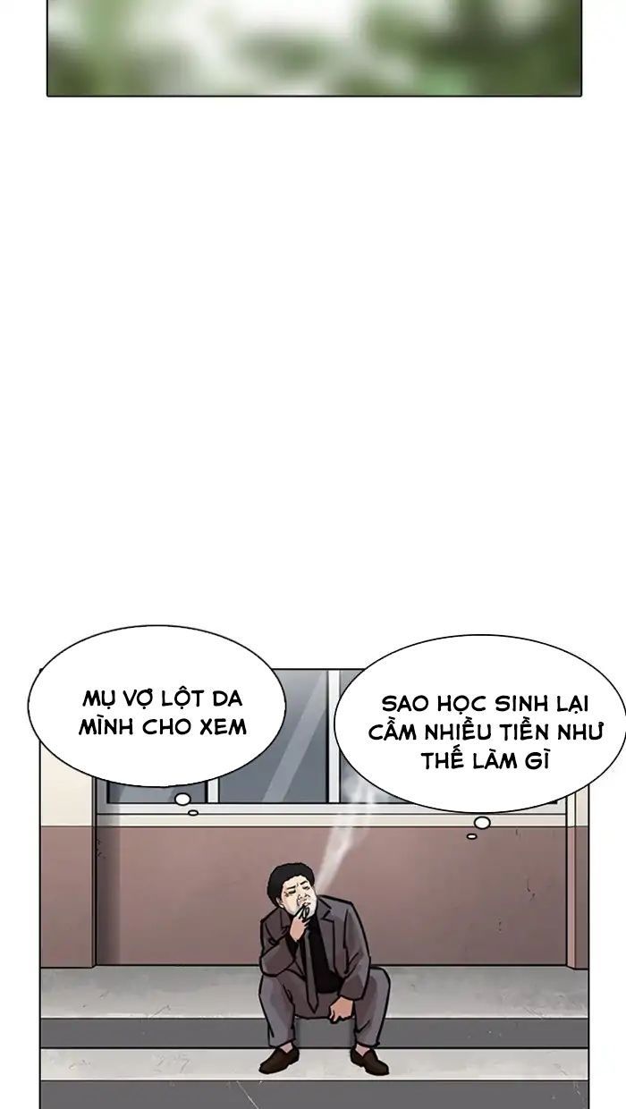 Hoán Đổi Diệu Kỳ Chap 217 - Next Chap 218