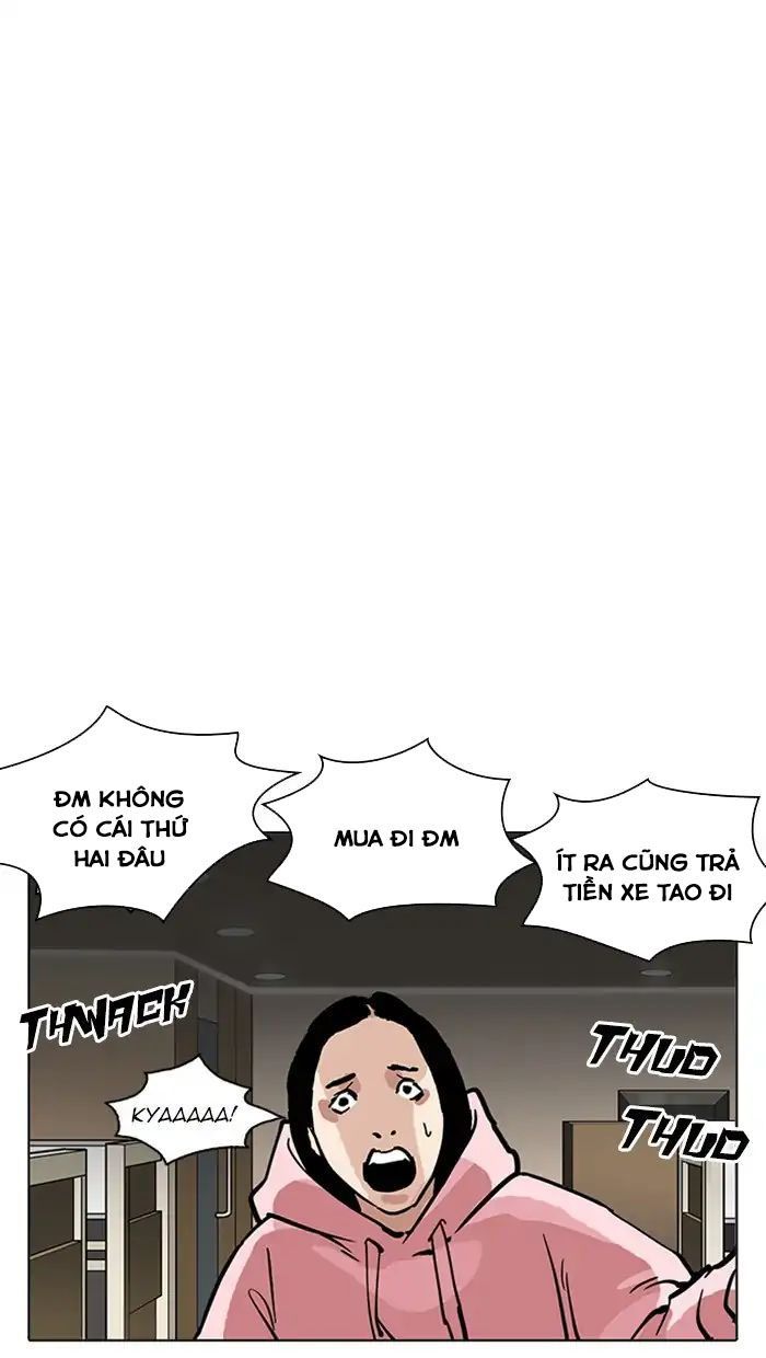 Hoán Đổi Diệu Kỳ Chap 217 - Next Chap 218
