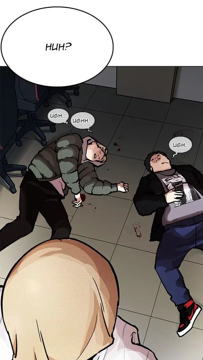 Hoán Đổi Diệu Kỳ Chap 217 - Next Chap 218