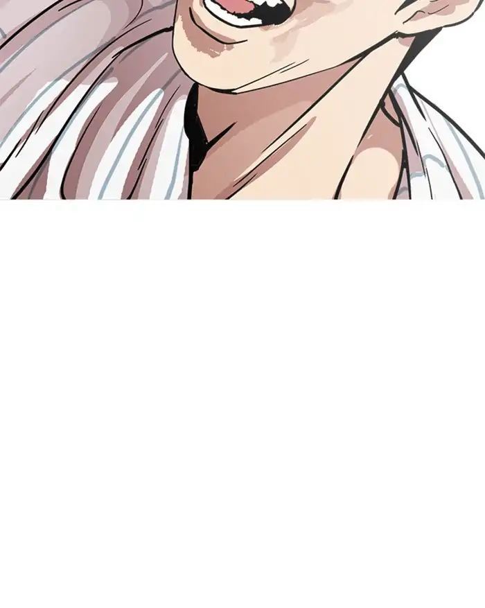 Hoán Đổi Diệu Kỳ Chap 217 - Next Chap 218