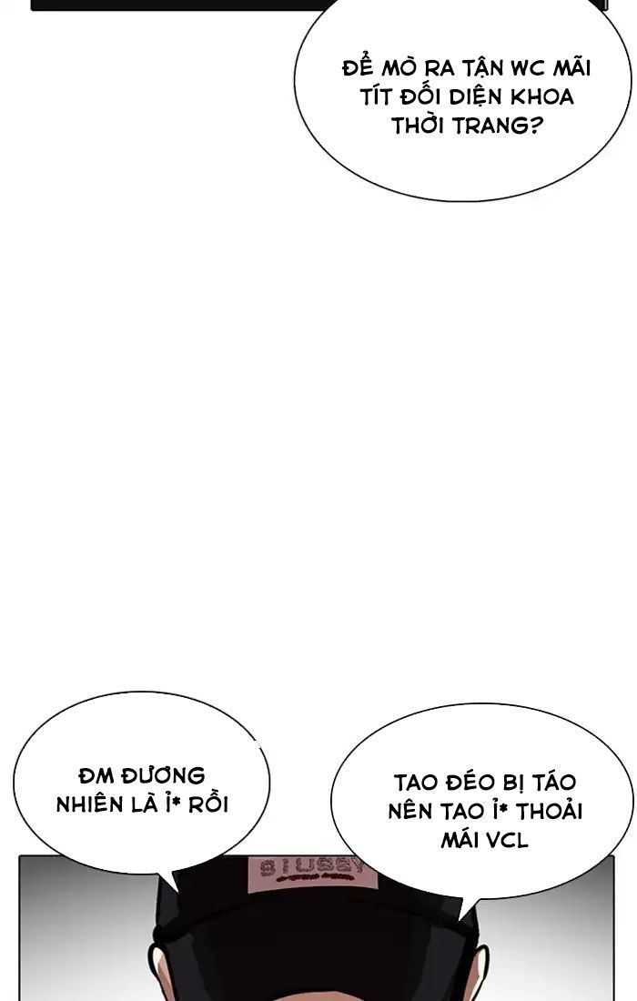 Hoán Đổi Diệu Kỳ Chap 217 - Next Chap 218