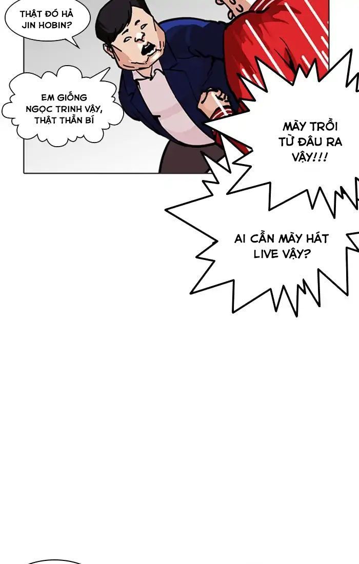 Hoán Đổi Diệu Kỳ Chap 217 - Next Chap 218