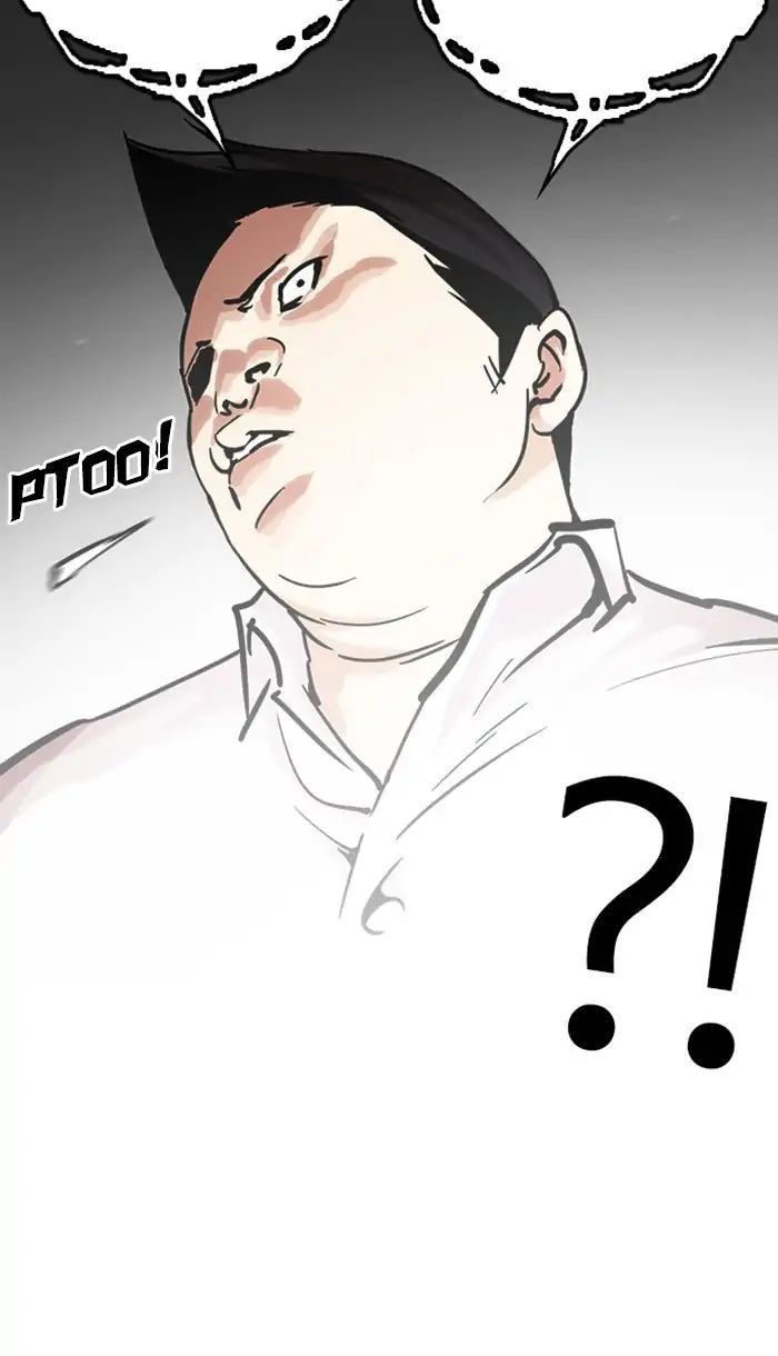 Hoán Đổi Diệu Kỳ Chap 217 - Next Chap 218