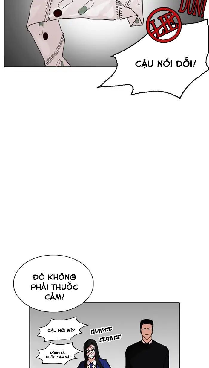 Hoán Đổi Diệu Kỳ Chap 217 - Next Chap 218