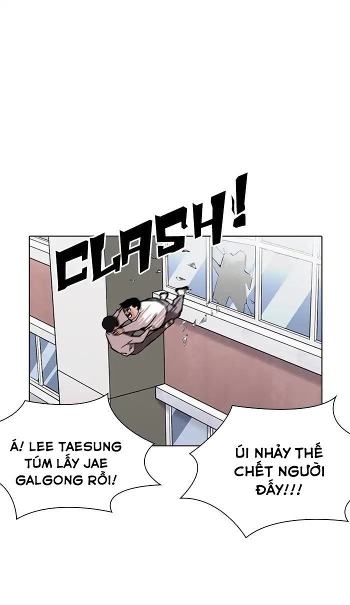 Hoán Đổi Diệu Kỳ Chap 217 - Next Chap 218