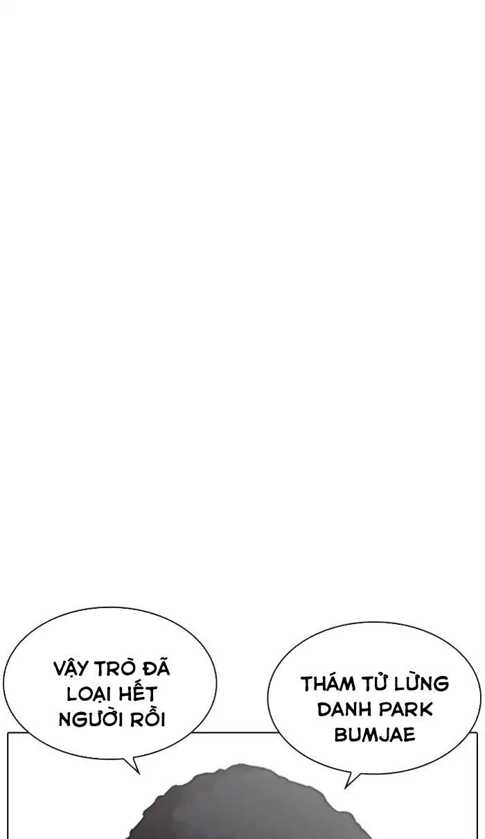 Hoán Đổi Diệu Kỳ Chap 217 - Next Chap 218