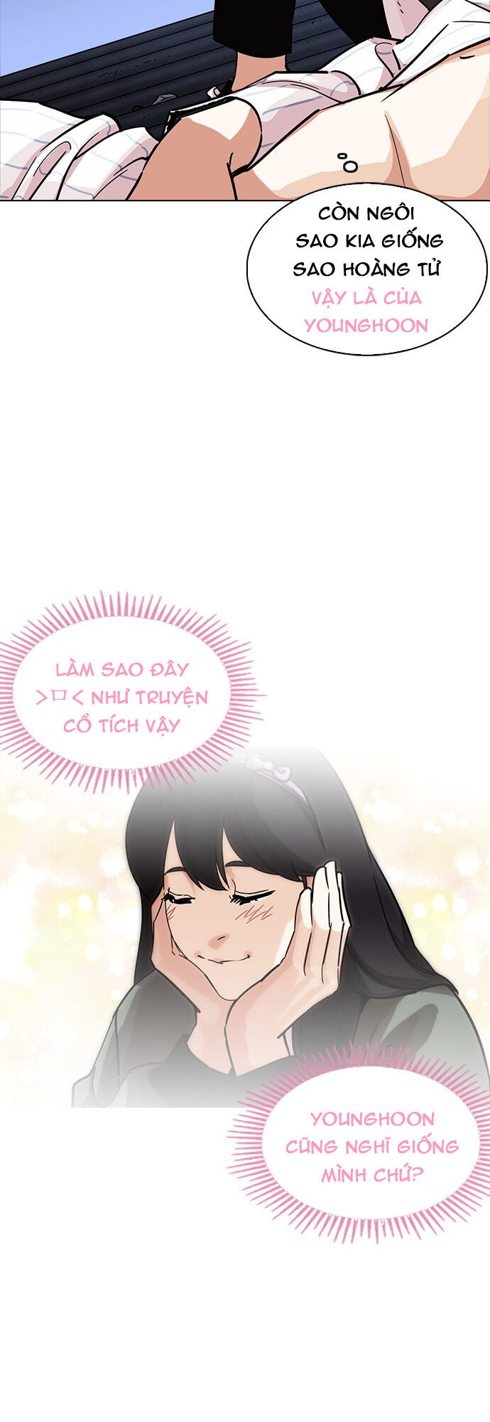 Hoán Đổi Diệu Kỳ Chap 231 - Next Chap 232