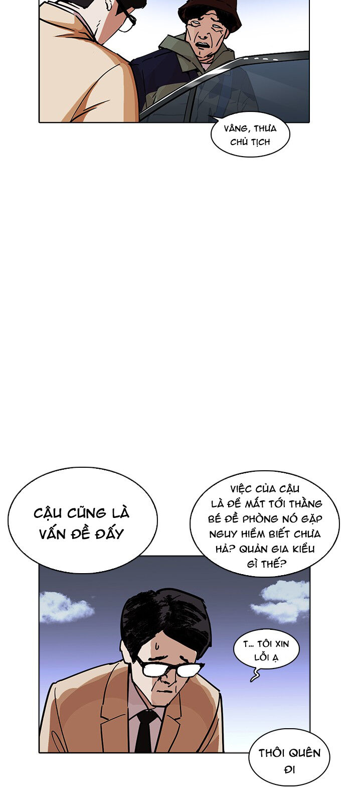 Hoán Đổi Diệu Kỳ Chap 231 - Next Chap 232