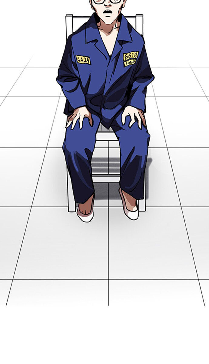 Hoán Đổi Diệu Kỳ Chap 231 - Next Chap 232