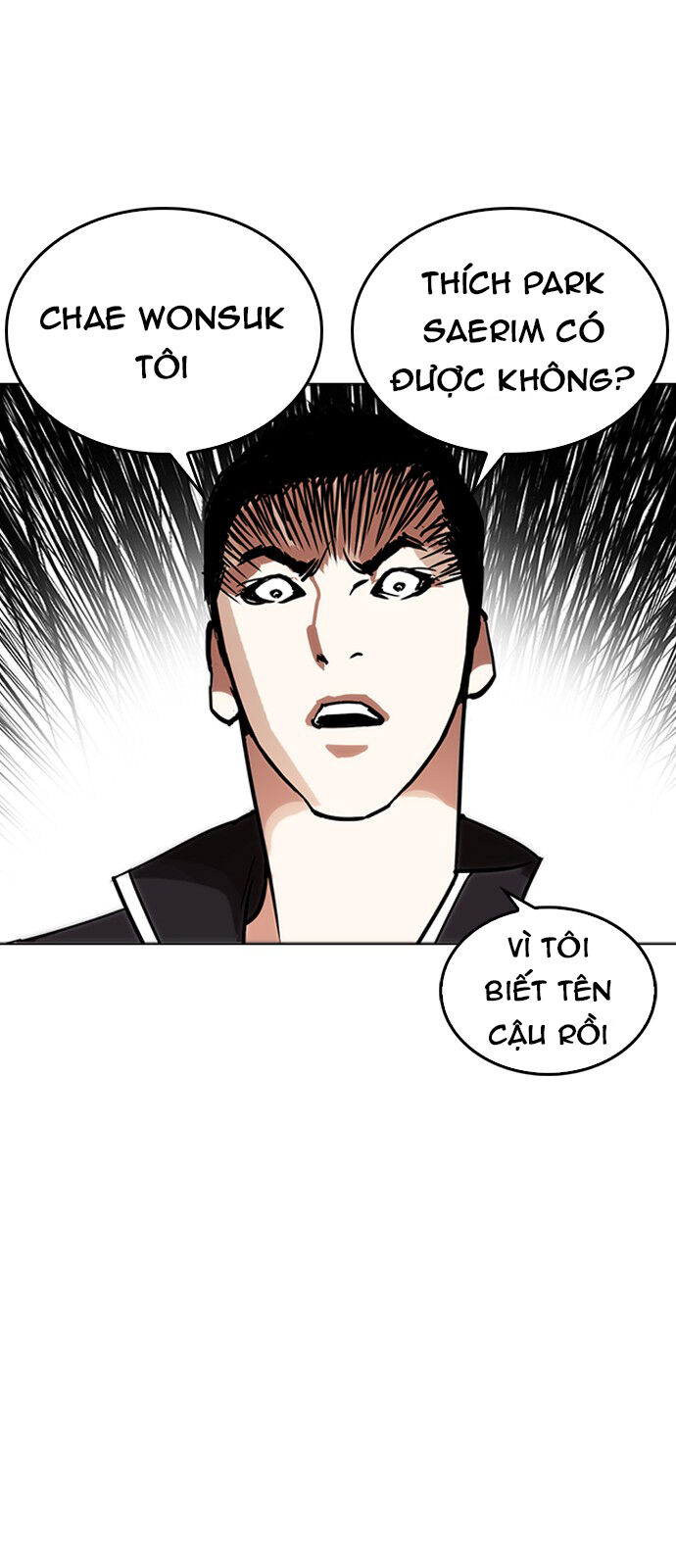 Hoán Đổi Diệu Kỳ Chap 233 - Next Chap 234