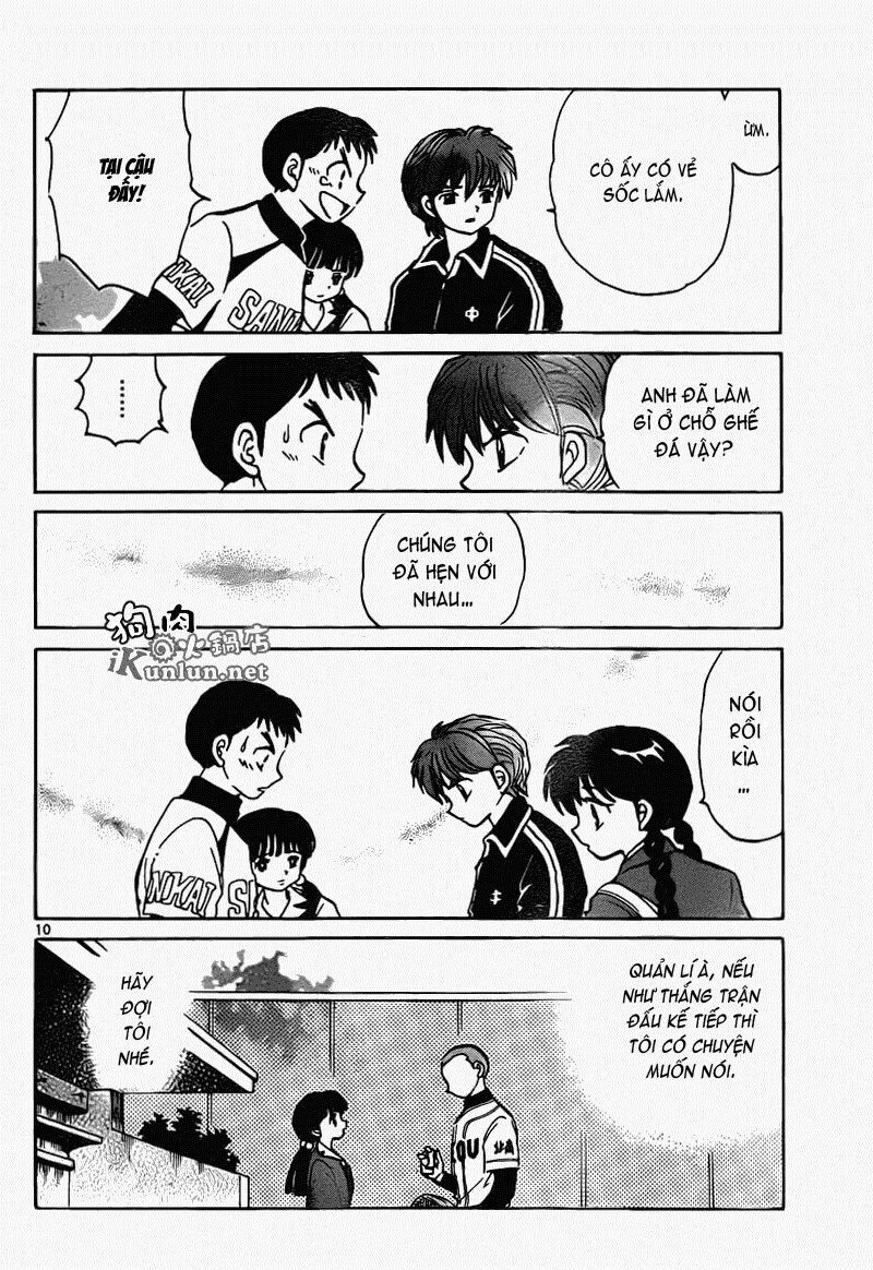 Bạn Học Bí Ẩn Chap 145 - Next Chap 146