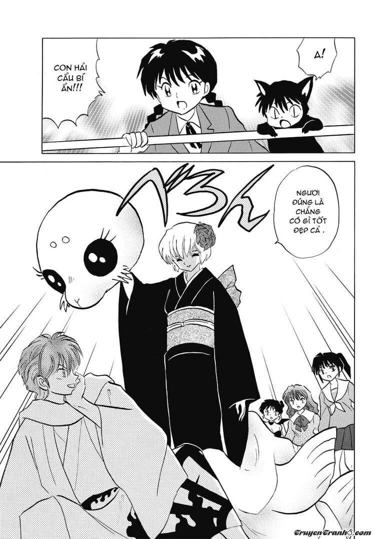 Bạn Học Bí Ẩn Chap 35 - Next Chap 36